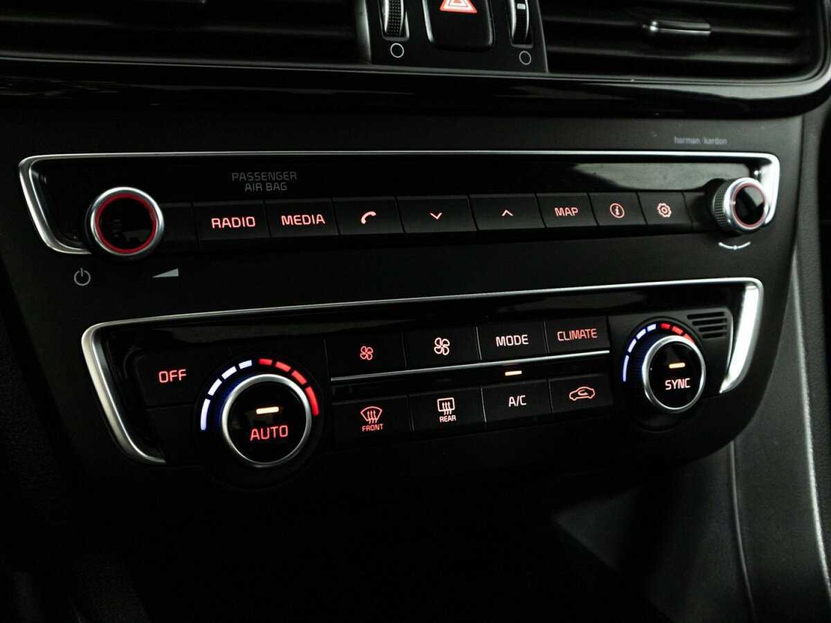 Купить Kia Optima с пробегом. Фото: #18