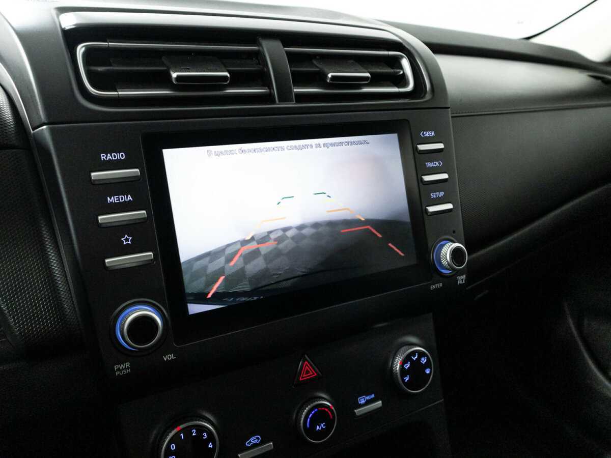 Купить Hyundai Creta с пробегом. Фото: #14