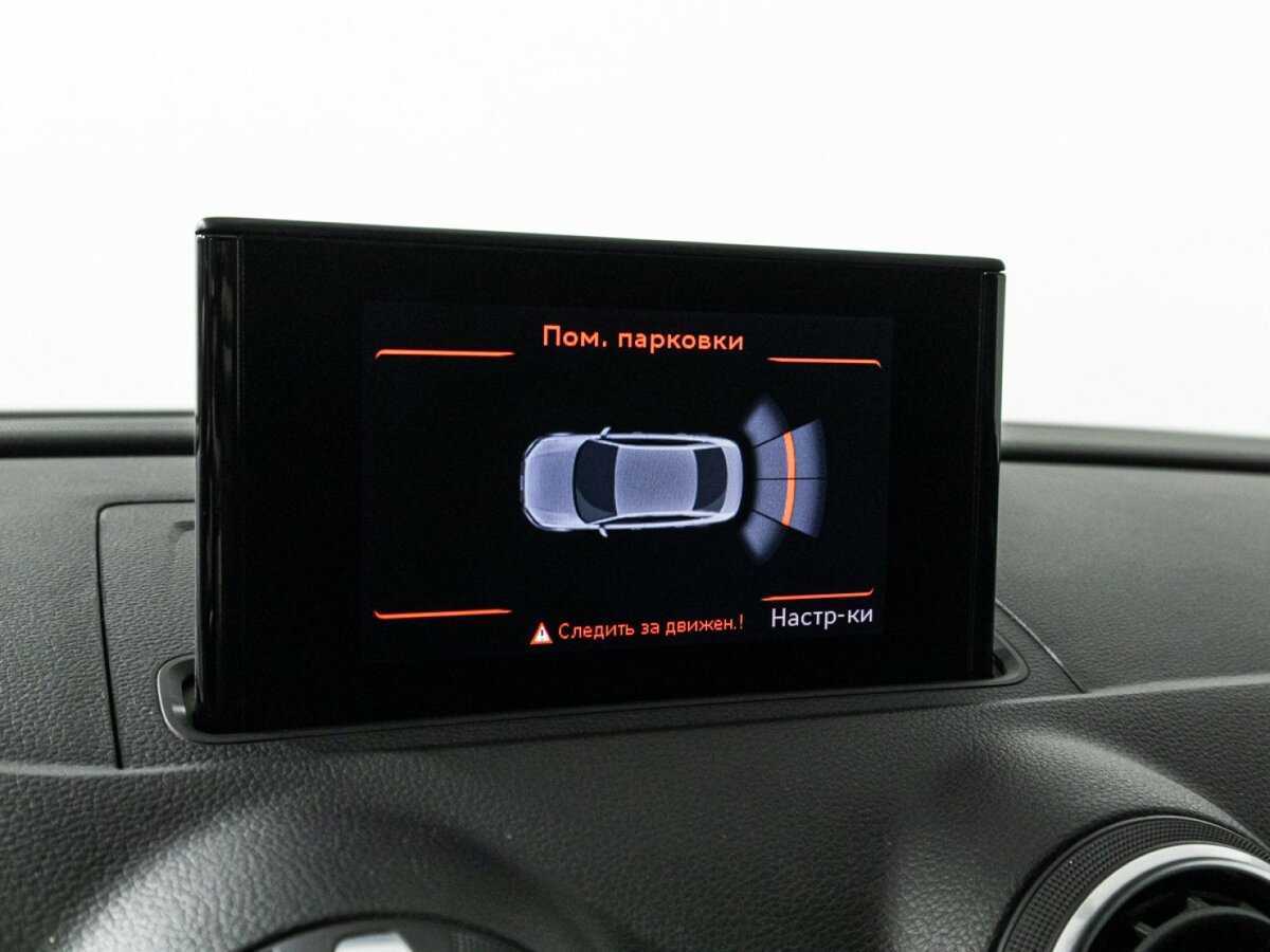 Купить Audi A3 с пробегом. Фото: #14
