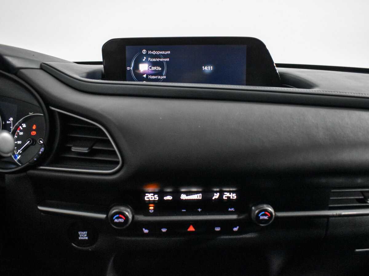 Купить Mazda CX-30 с пробегом. Фото: #15