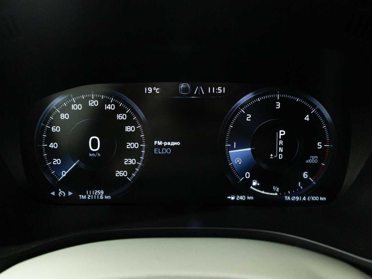 Купить Volvo XC60 с пробегом. Фото: #11