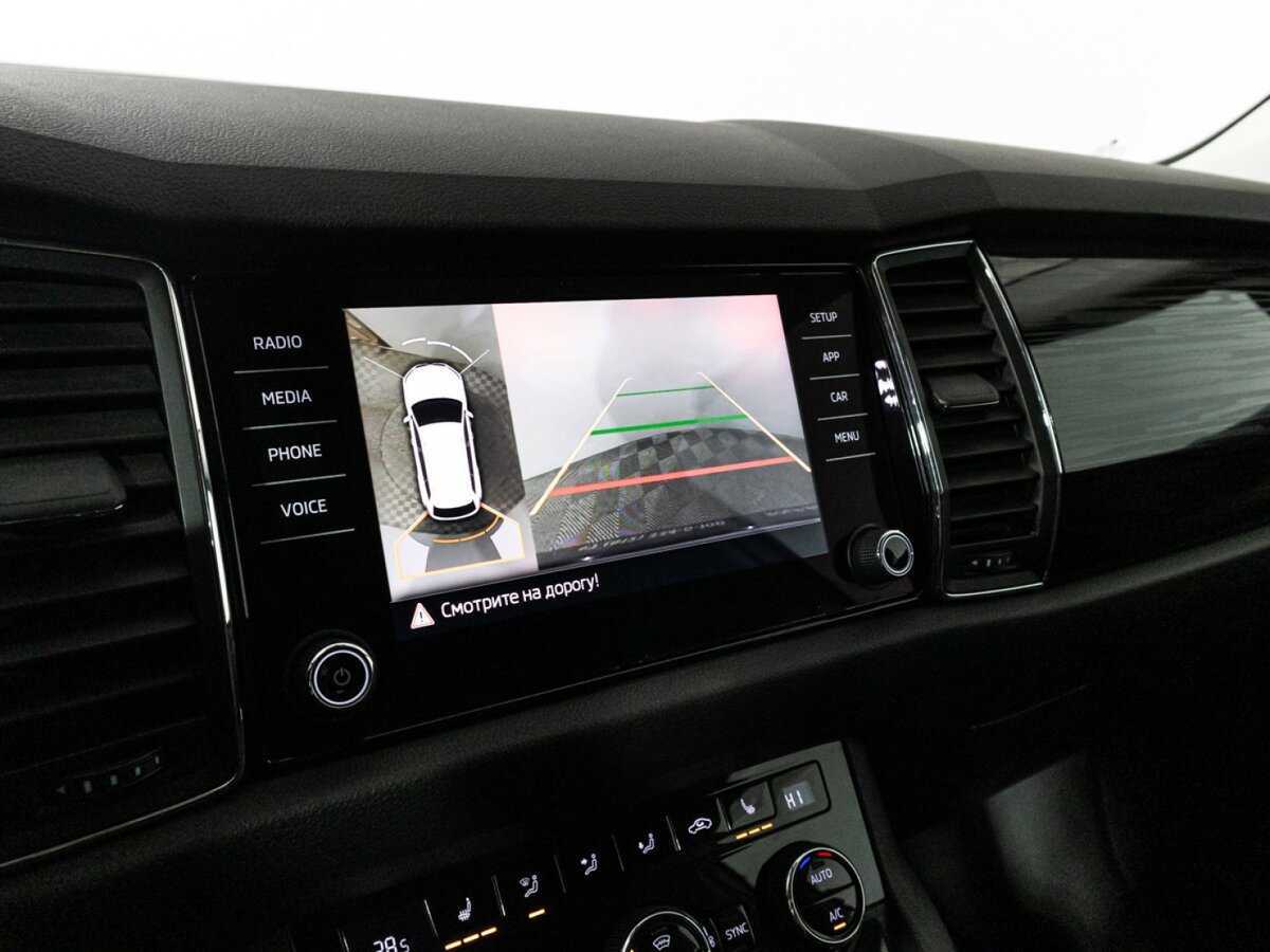 Купить Skoda Kodiaq с пробегом. Фото: #18