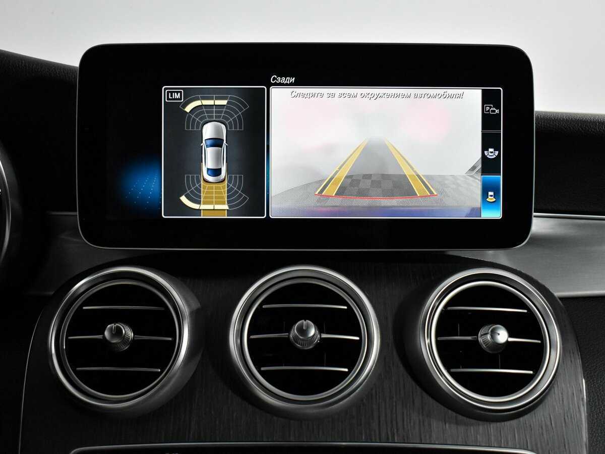 Купить Mercedes-Benz C-Класс с пробегом. Фото: #18