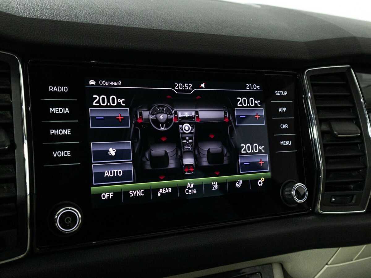 Купить Skoda Kodiaq с пробегом. Фото: #22