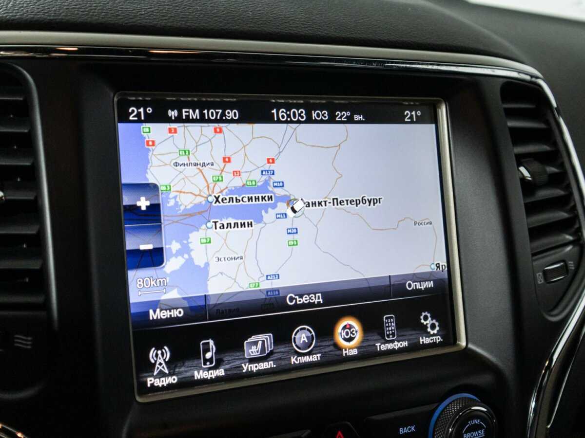 Купить Jeep Grand Cherokee с пробегом. Фото: #14