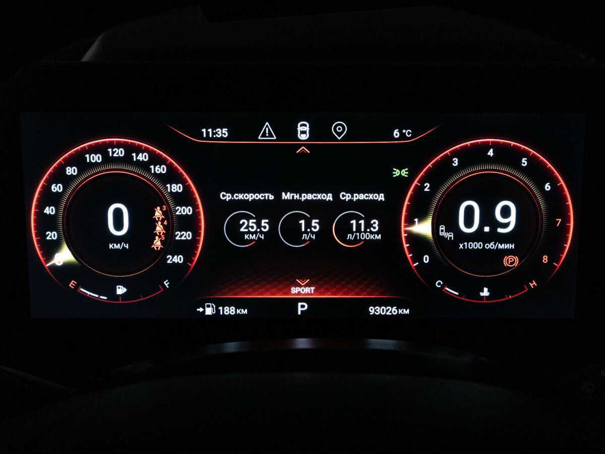 Купить EXEED VX с пробегом. Фото: #10