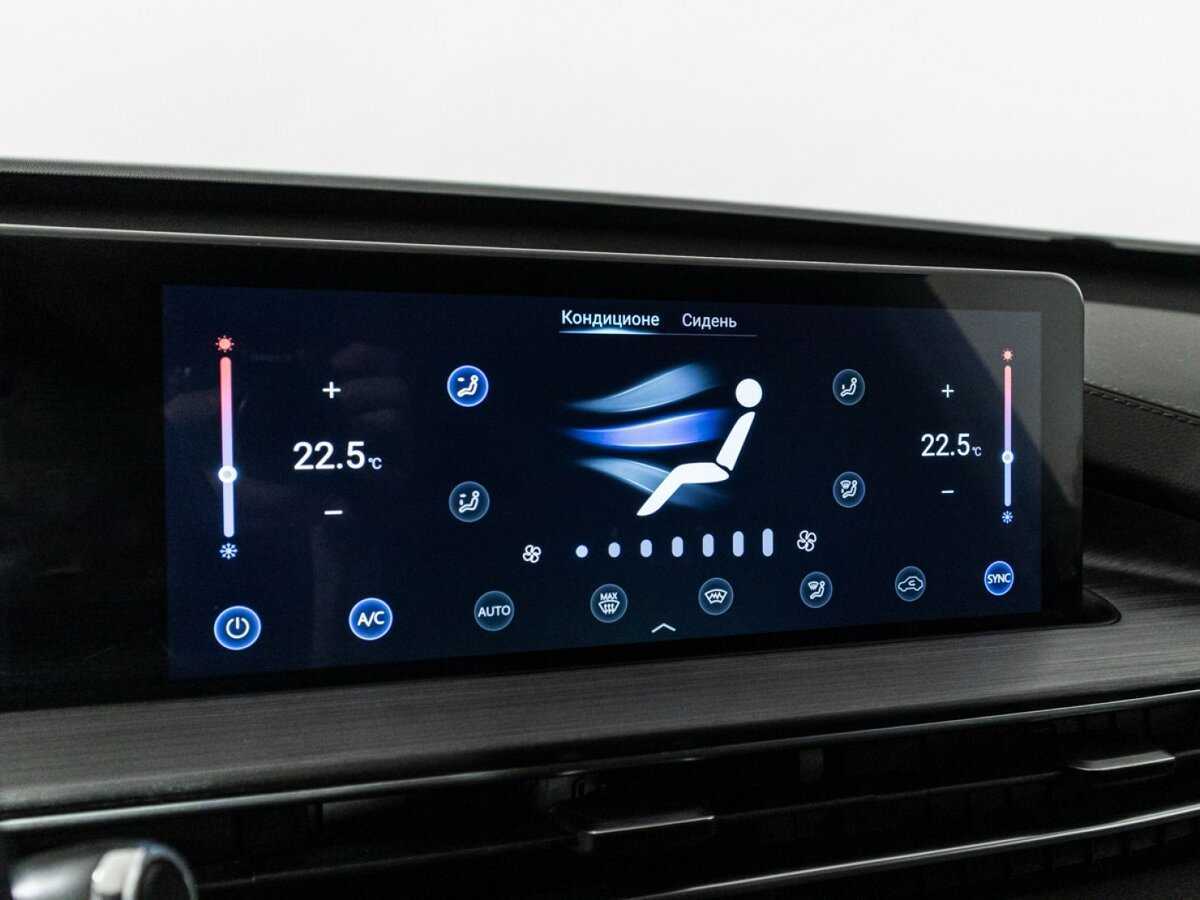 Купить Chery Tiggo 7 Pro Max с пробегом. Фото: #14