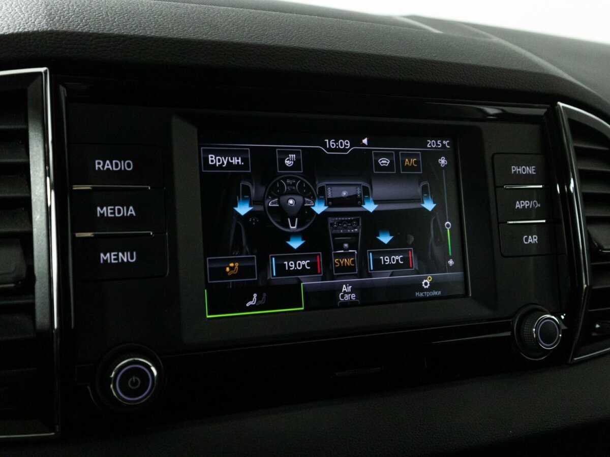 Купить Skoda Karoq с пробегом. Фото: #16