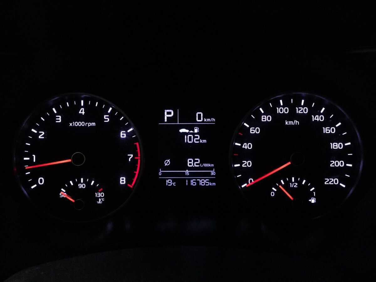 Продажа Б/У Киа Рио. Фото: #11