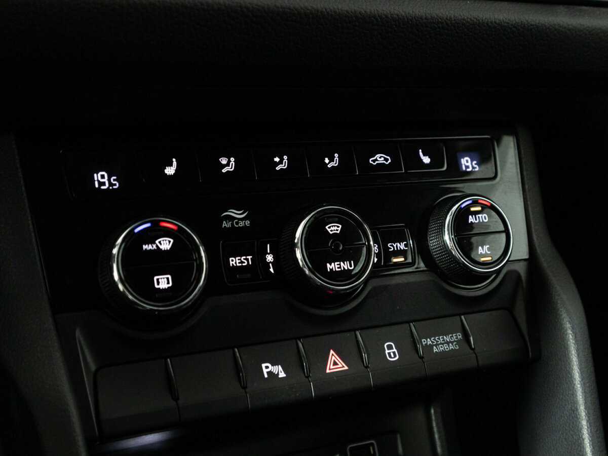 Купить Skoda Kodiaq с пробегом. Фото: #18