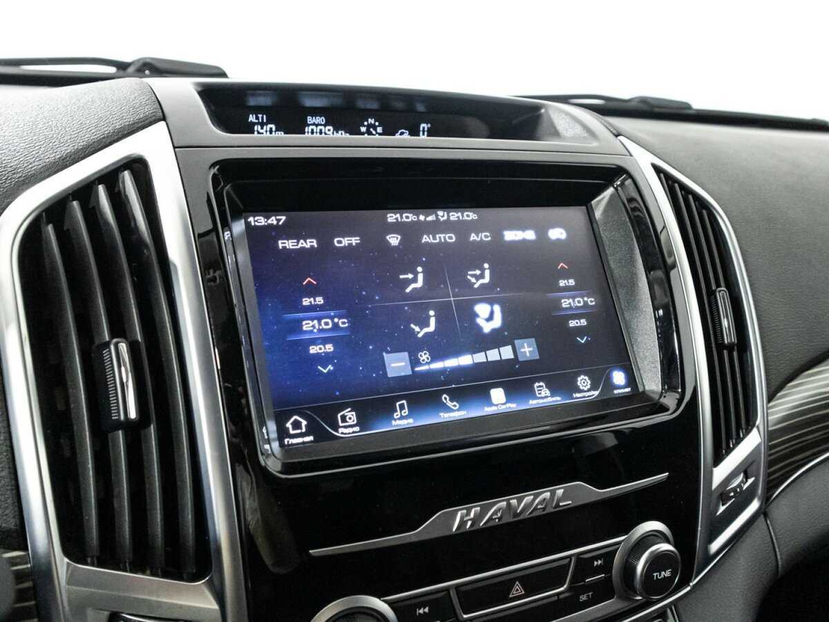 Купить Haval H9 с пробегом. Фото: #19