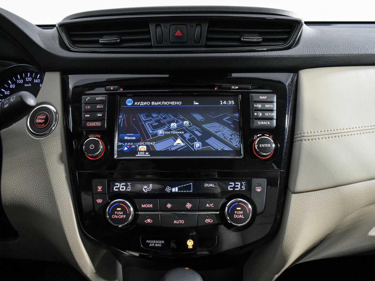 Купить Nissan X-Trail с пробегом. Фото: #16