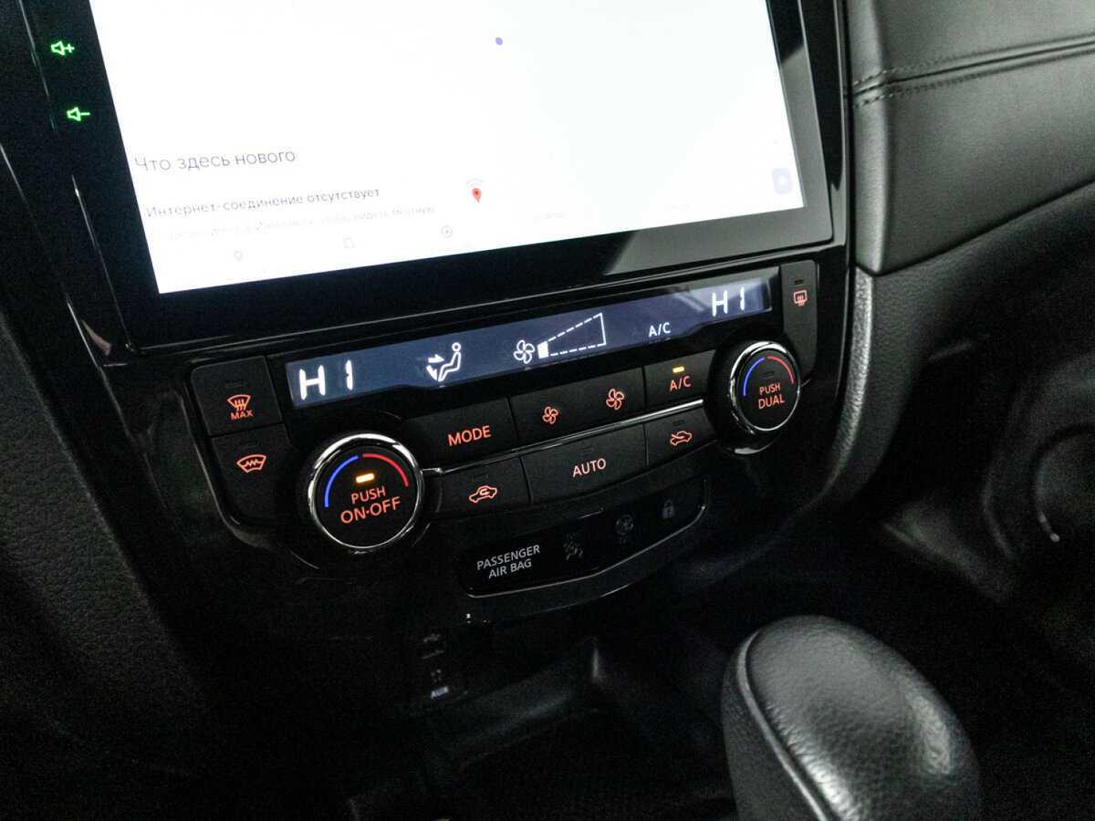 Купить Nissan Qashqai с пробегом. Фото: #16