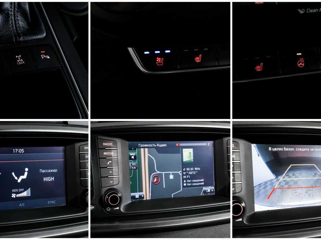 Купить Kia Sorento с пробегом. Фото: #16