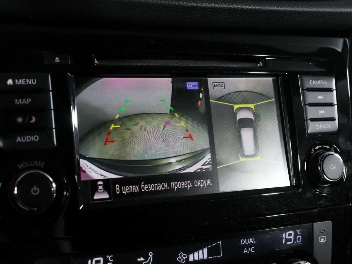 Купить Nissan X-Trail с пробегом. Фото: #24