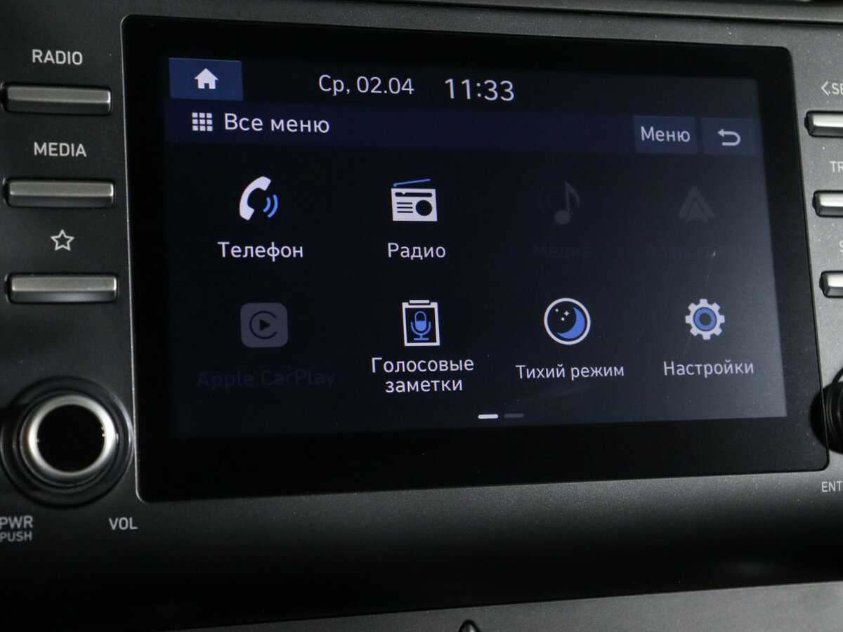 Купить Hyundai Creta с пробегом. Фото: #24