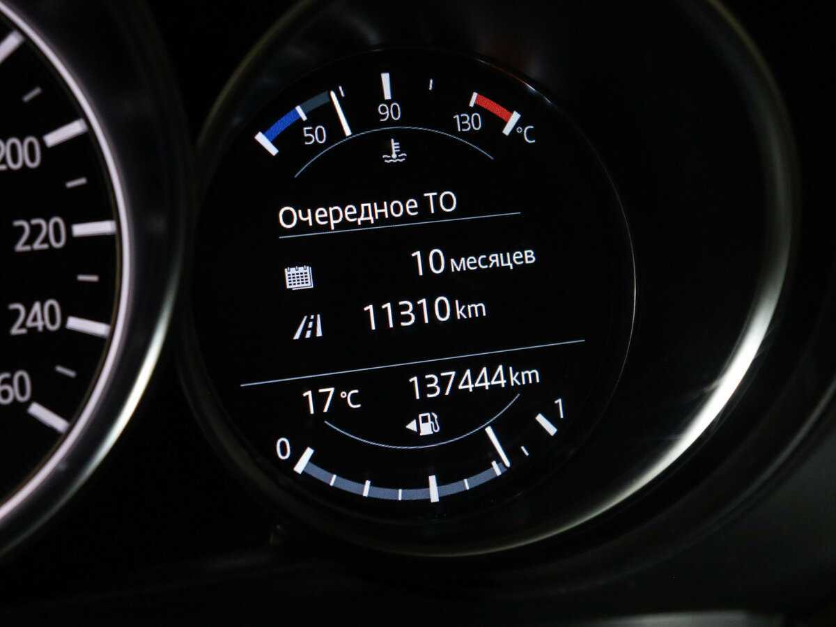 Купить Mazda CX-9 с пробегом. Фото: #10