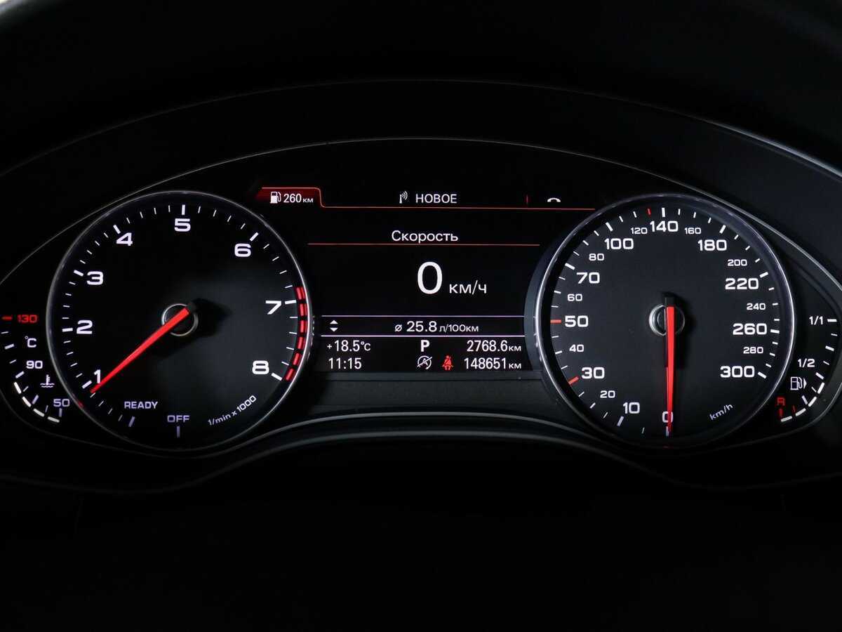 Купить Audi A6 с пробегом. Фото: #7