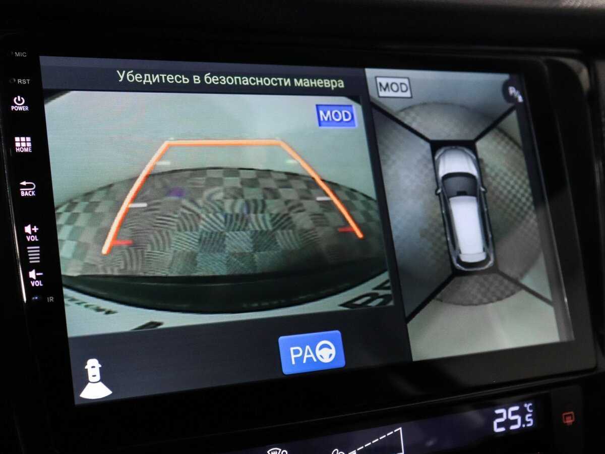 Купить Nissan X-Trail с пробегом. Фото: #23