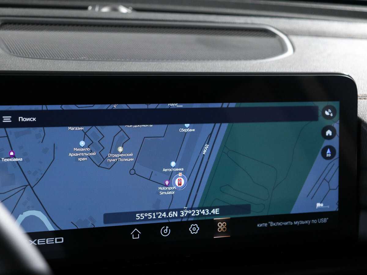 Купить EXEED TXL с пробегом. Фото: #24