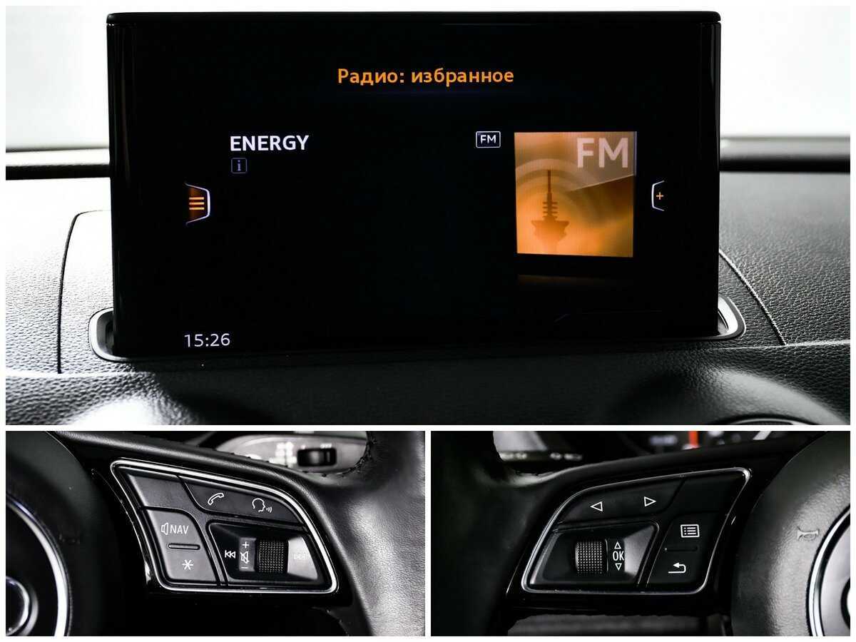 Купить Audi A3 с пробегом. Фото: #15