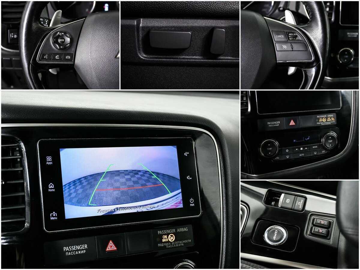 Купить Mitsubishi Outlander с пробегом. Фото: #14