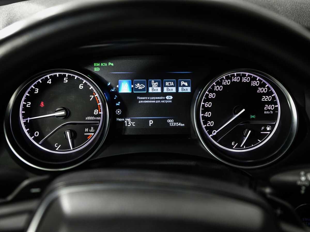 Купить Toyota Camry с пробегом. Фото: #9