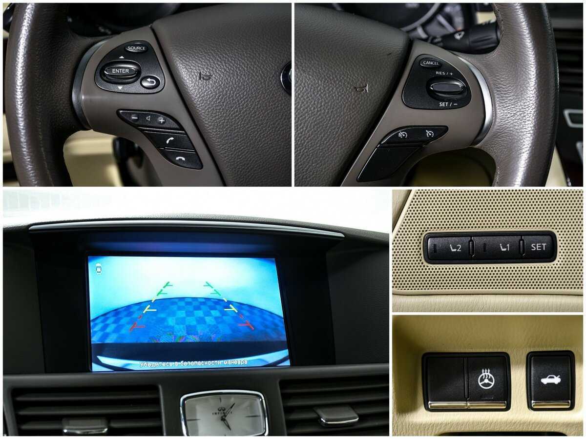 Купить Infiniti Q70 с пробегом. Фото: #13