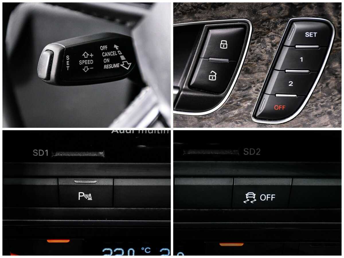 Купить Audi A6 с пробегом. Фото: #20