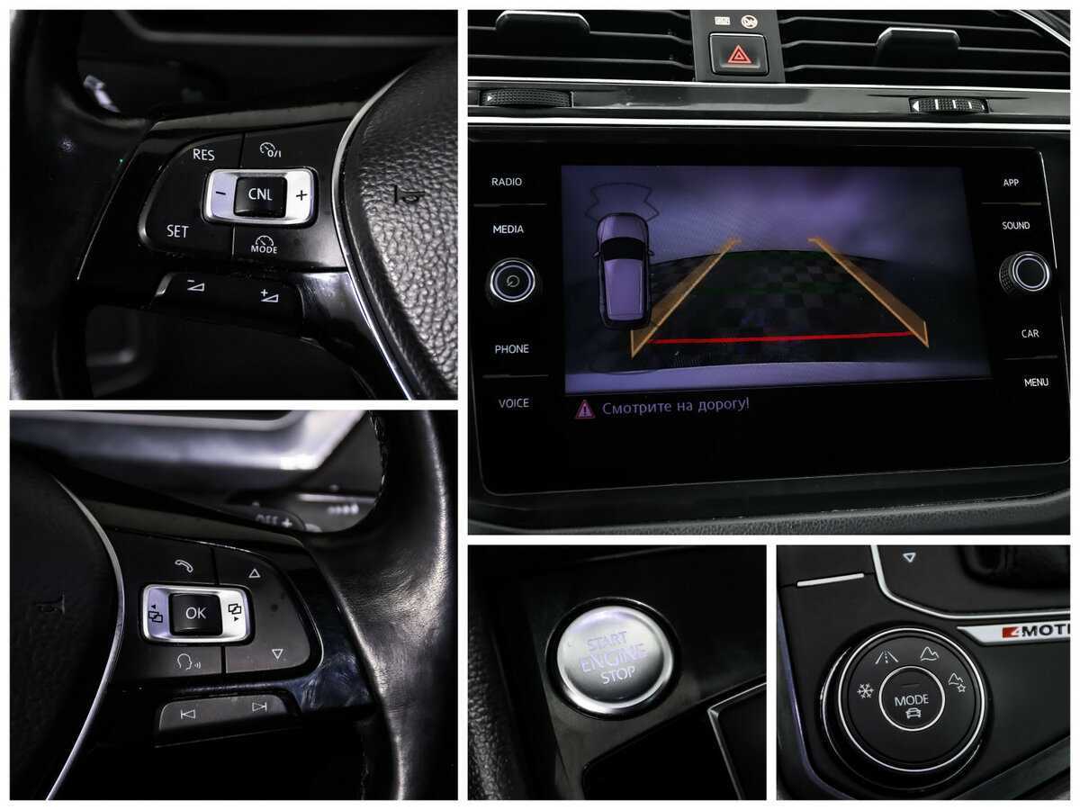 Купить Volkswagen Tiguan с пробегом. Фото: #16