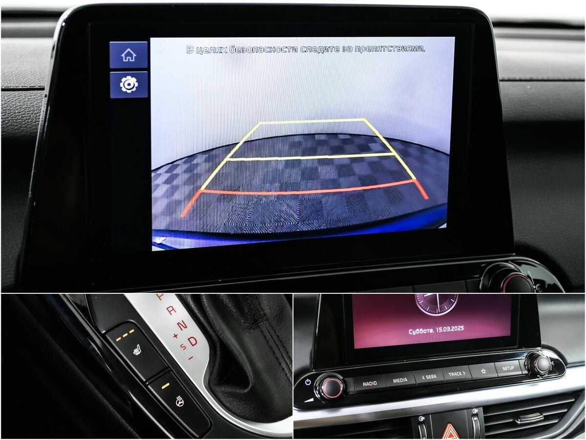 Купить Kia Cerato с пробегом. Фото: #14