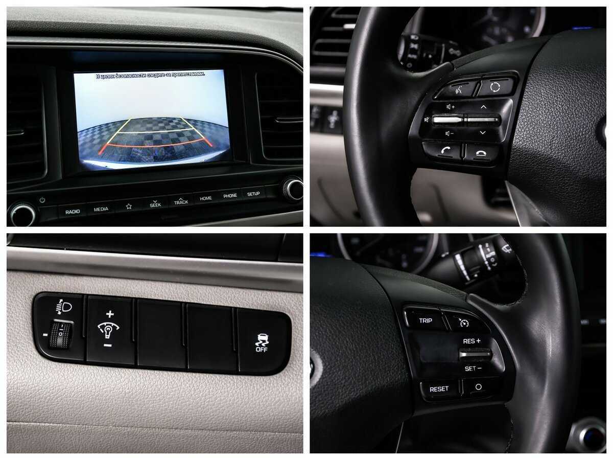 Продажа Б/У Хендай Елантра. Фото: #15