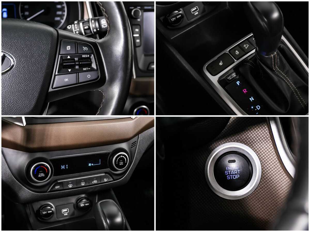 Купить Hyundai Creta с пробегом. Фото: #14