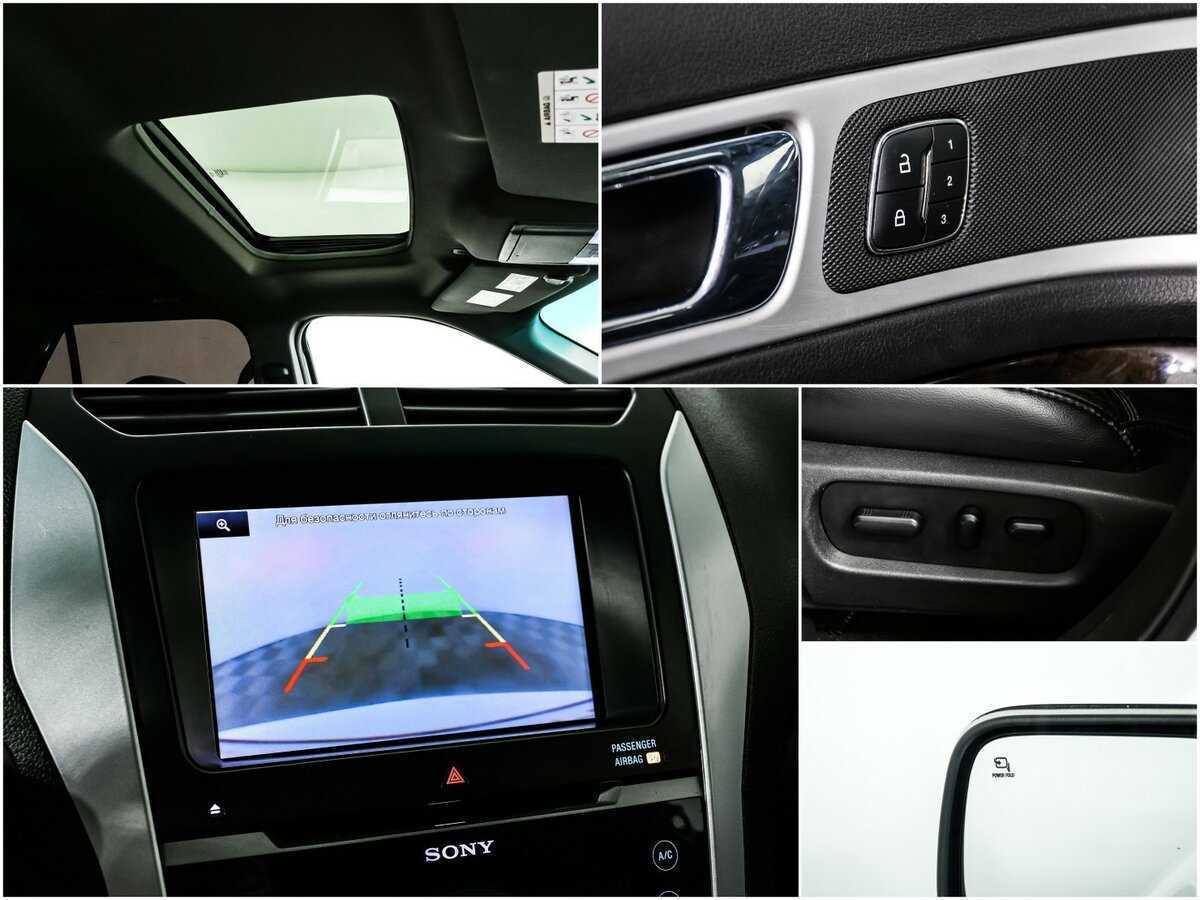 Купить Ford Explorer с пробегом. Фото: #16