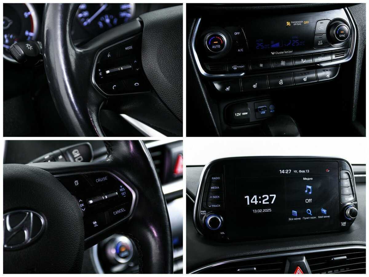 Купить Hyundai Santa Fe с пробегом. Фото: #16