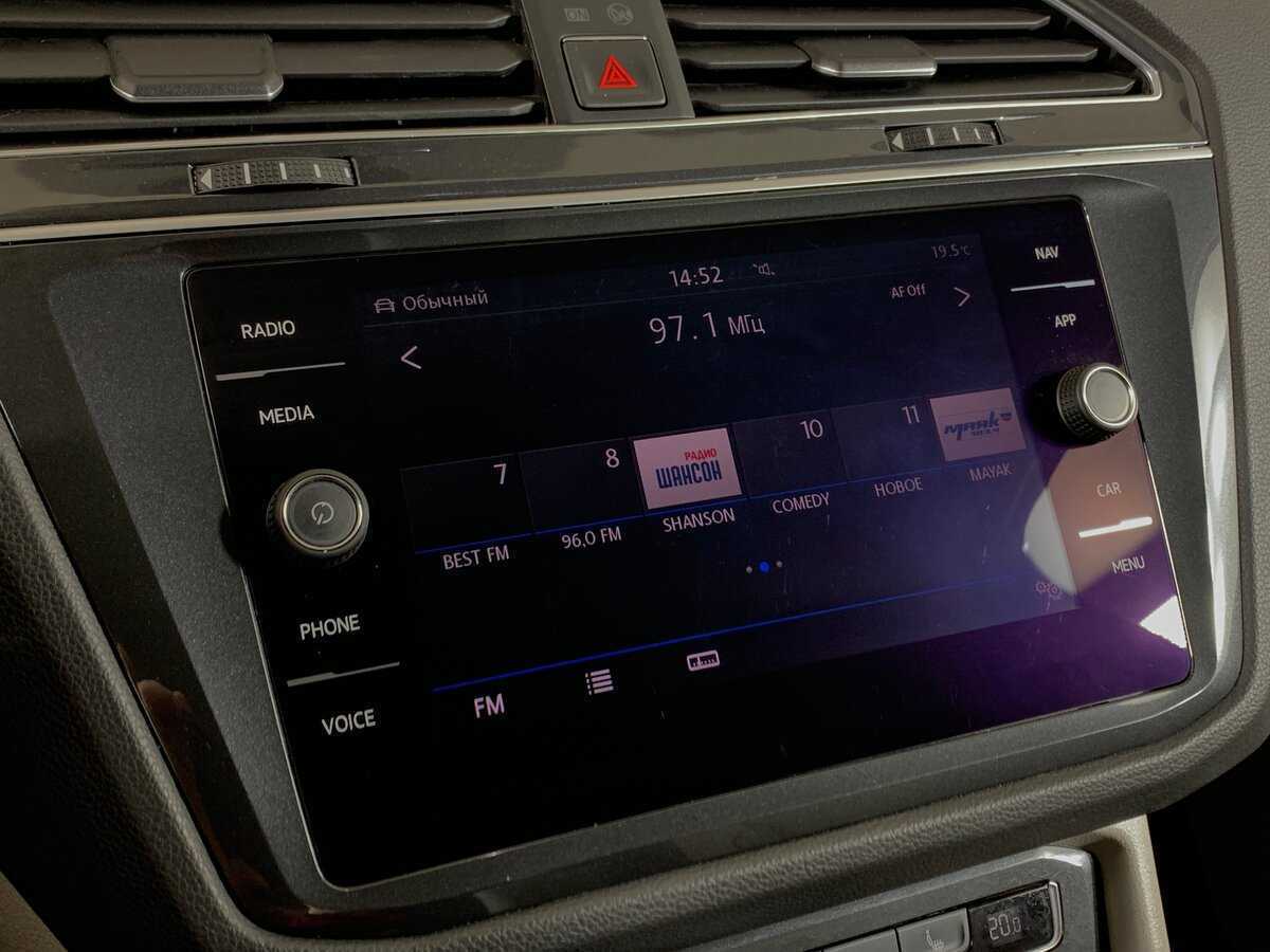 Купить Volkswagen Tiguan с пробегом. Фото: #15