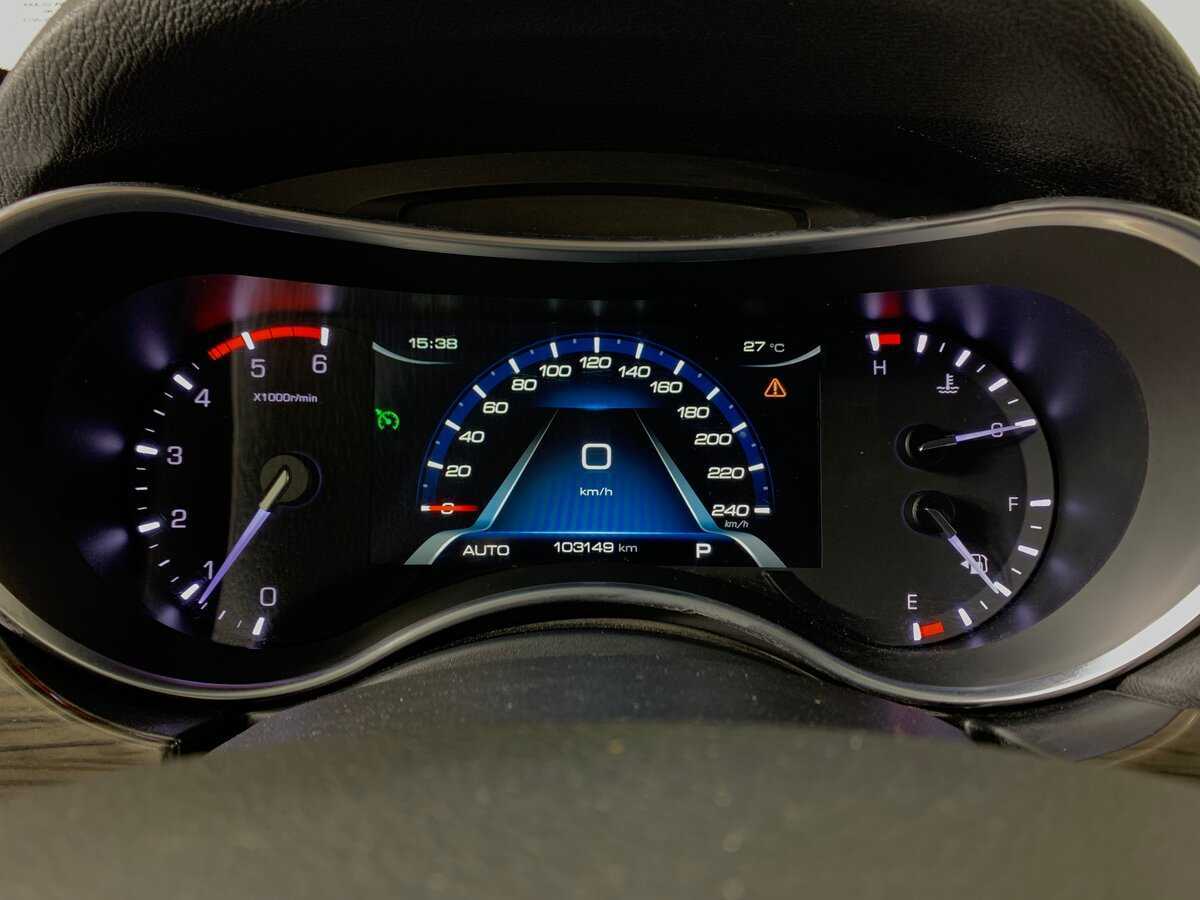 Купить Haval H9 с пробегом. Фото: #14