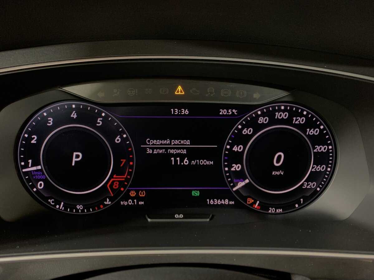 Купить Volkswagen Tiguan с пробегом. Фото: #13