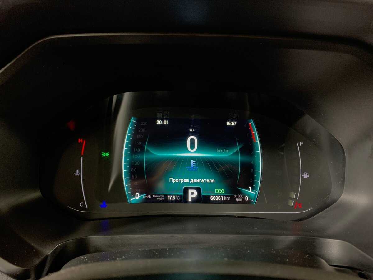 Купить Chery Tiggo 7 Pro с пробегом. Фото: #13