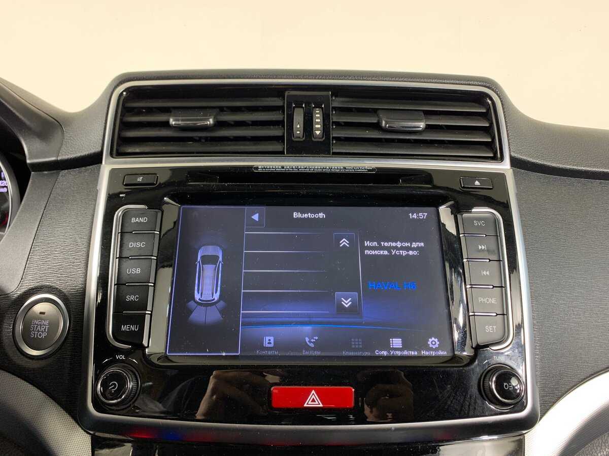 Купить Haval H6 с пробегом. Фото: #15