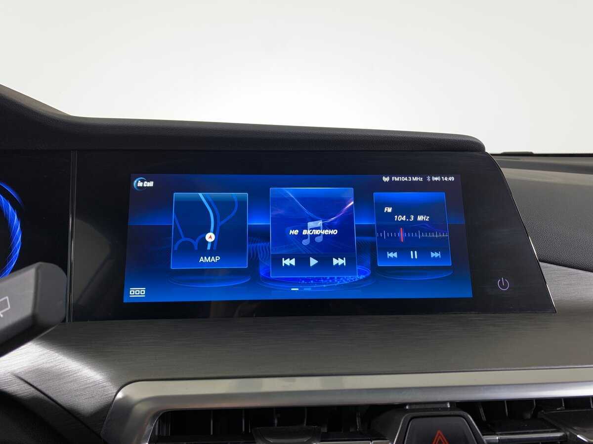 Купить Changan CS35 Plus с пробегом. Фото: #15