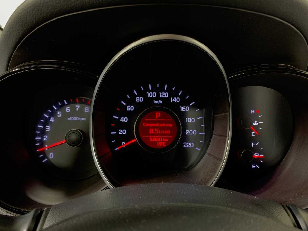 Купить Kia Rio с пробегом. Фото: #11