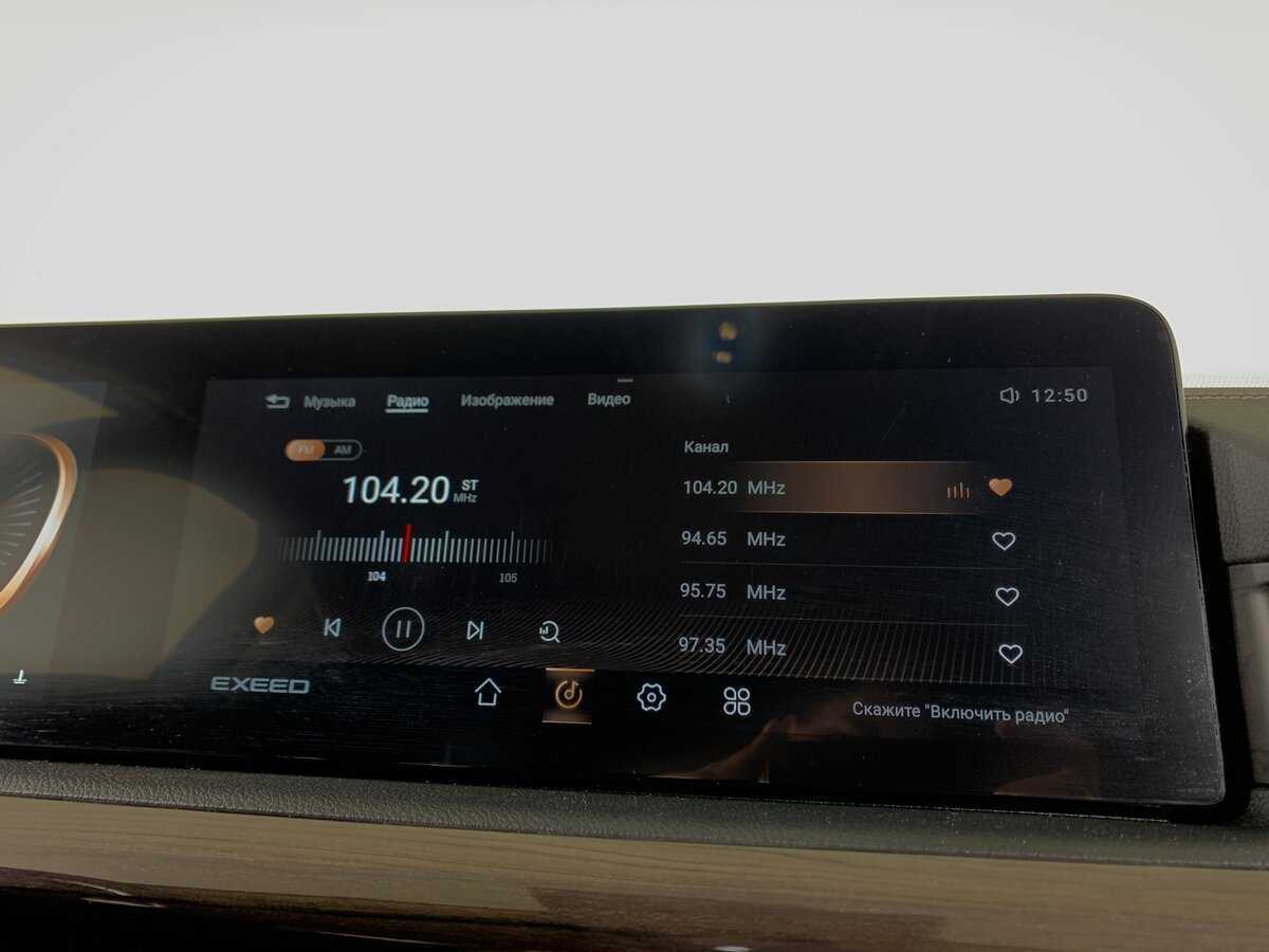 Купить EXEED VX с пробегом. Фото: #15