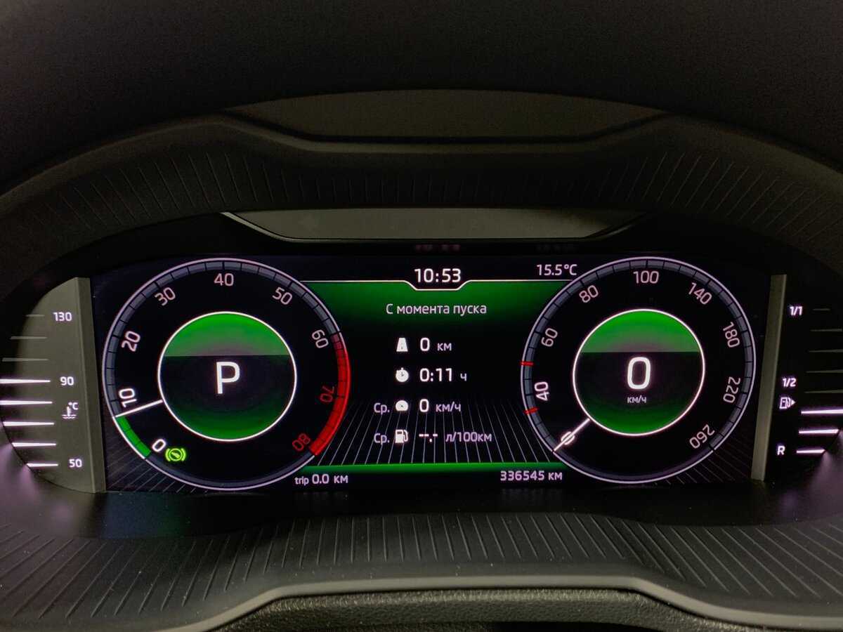 Купить Skoda Octavia с пробегом. Фото: #14