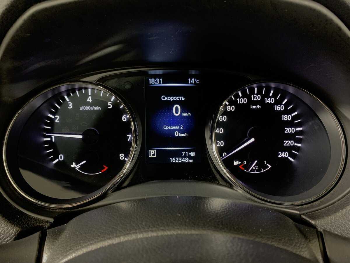 Купить Nissan X-Trail с пробегом. Фото: #14