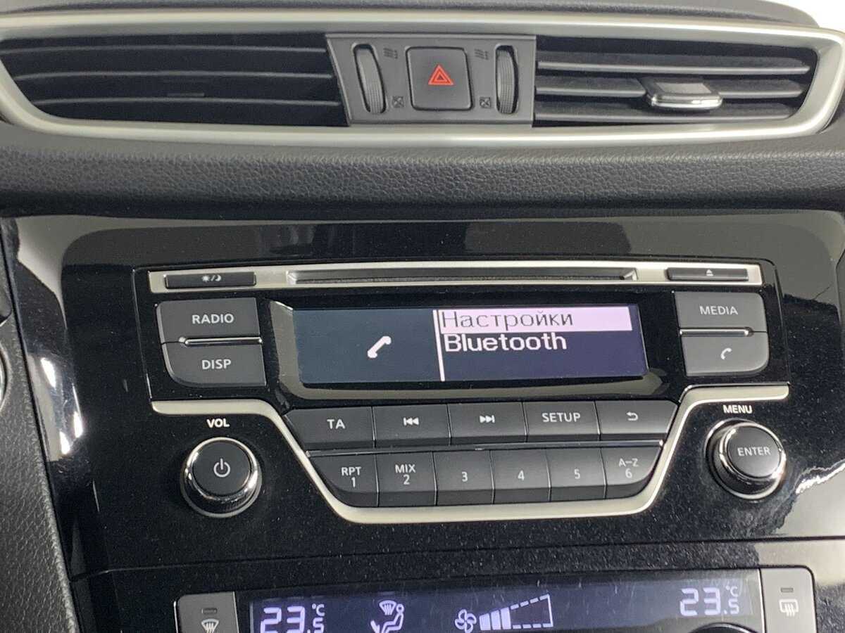 Купить Nissan X-Trail с пробегом. Фото: #15