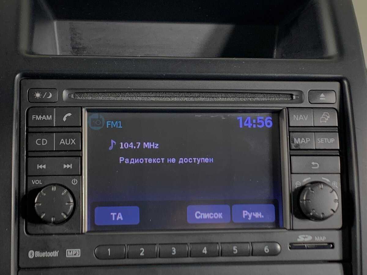 Купить Nissan X-Trail с пробегом. Фото: #11