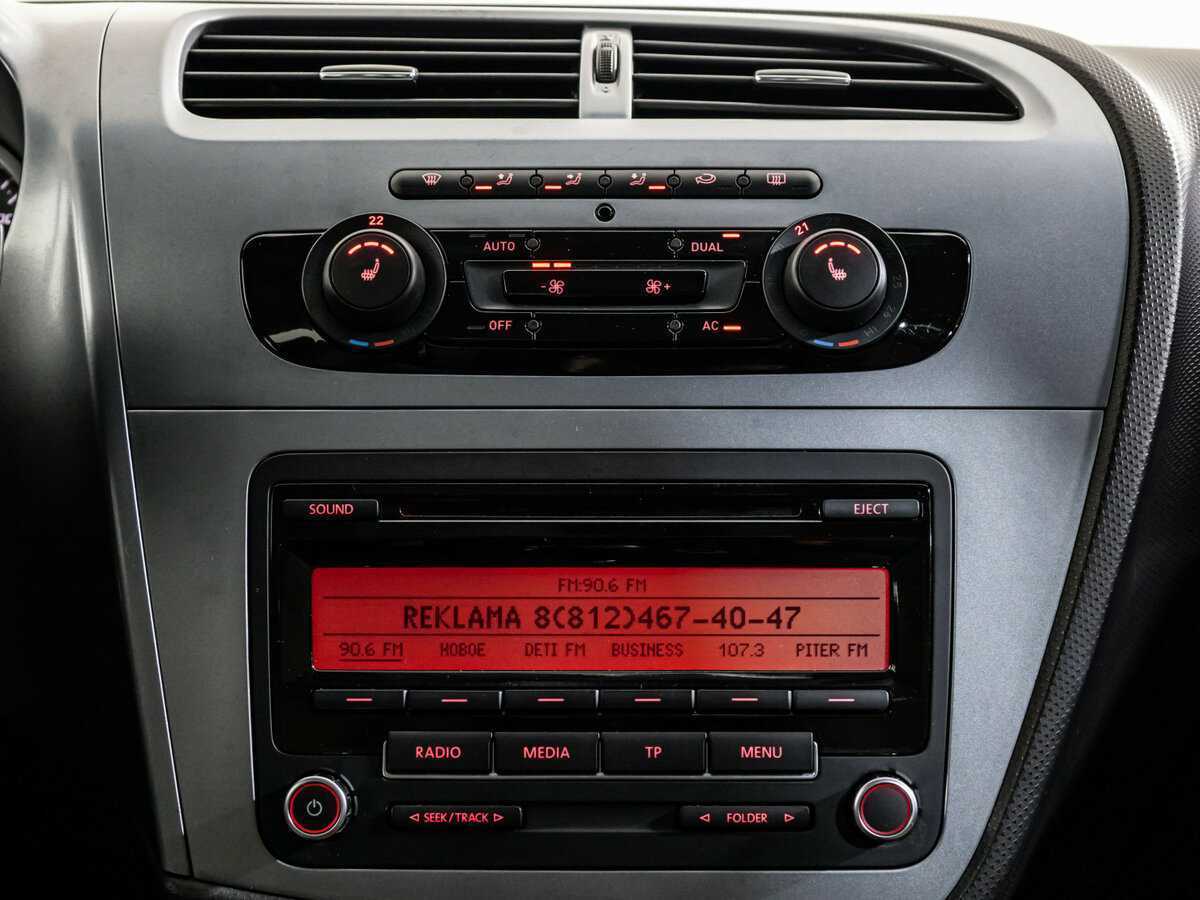 Продажа Б/У Сеат Леон. Фото: #12