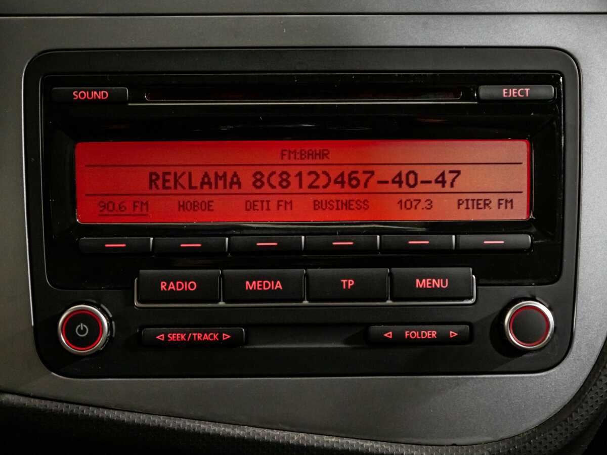 Продажа Б/У Сеат Леон. Фото: #14