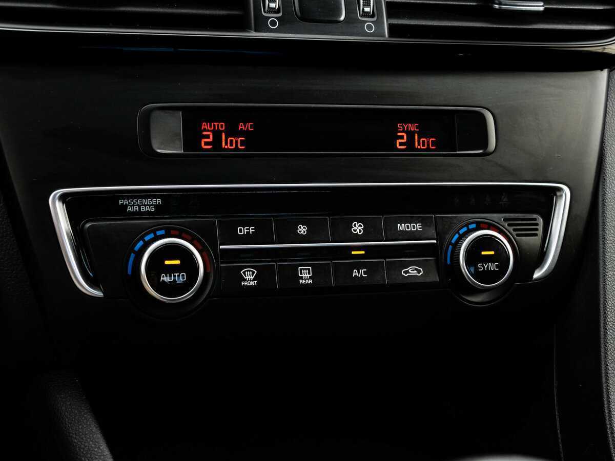 Купить Kia Optima с пробегом. Фото: #13